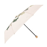 Doppler Nature Mini Sustainable Umbrella - Beige